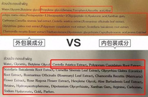 杭州面膜十大排行榜(上海面膜十大排名)