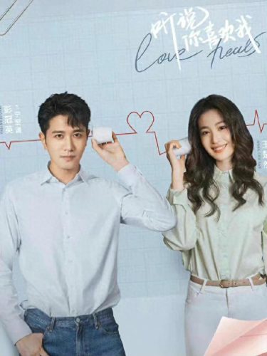 十大言情影视剧排行榜前十(香港十大言情电影)插图34