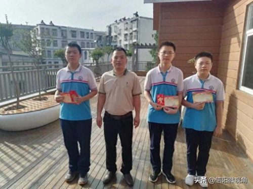 信阳浉河市区中学排名前十(信阳最好中学排名前十)插图21 信阳浉河市区中学排名前十(信阳最好中学排名前十)插图21