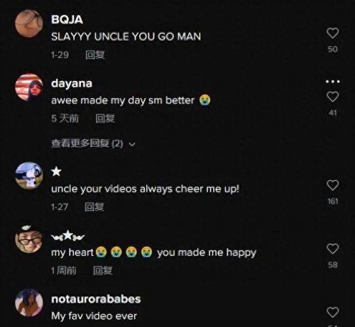 英文说唱组合排名前十(周杰伦战队男女说唱组合)