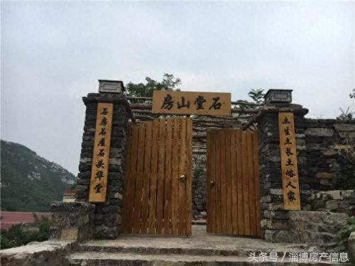 桓台十大民宿排行榜图片(淄博十大私人民宿)插图1 桓台十大民宿排行榜图片(淄博十大私人民宿)插图1