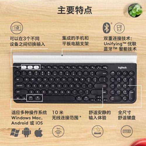 电陶壶十大品牌排行榜(自动上水壶哪个品牌好)插图3 电陶壶十大品牌排行榜(自动上水壶哪个品牌好)插图3