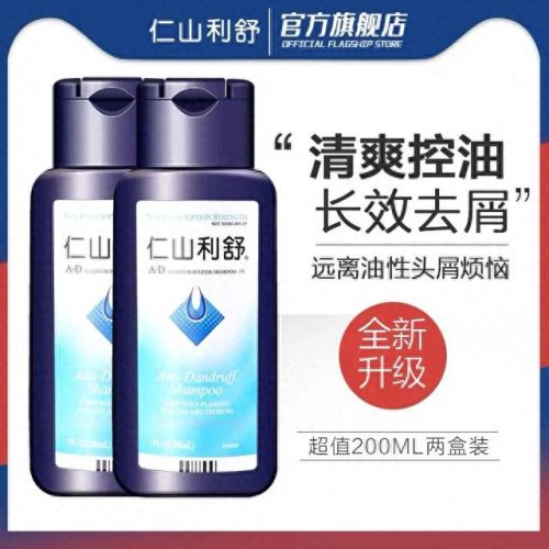 电陶壶十大品牌排行榜(自动上水壶哪个品牌好)插图1 电陶壶十大品牌排行榜(自动上水壶哪个品牌好)插图1