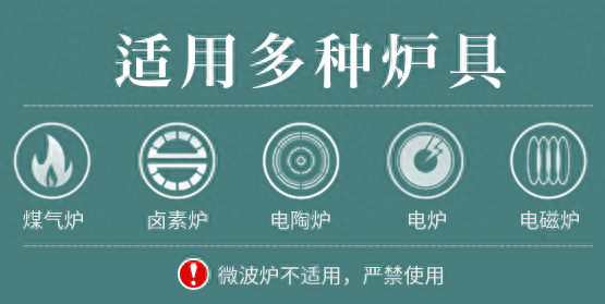 铸铁炖锅品牌十大排行榜(炖锅品牌最好的)插图