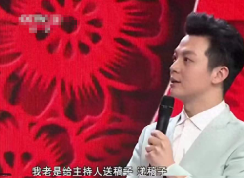 任鲁豫的个人资料简介(任鲁豫总资产多少亿)插图11 任鲁豫的个人资料简介(任鲁豫总资产多少亿)插图11