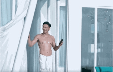 过去十大明星排行榜图片(十大明星离婚名单)插图12