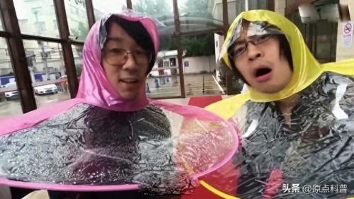 日本十大搞笑东西排行榜(日本沙雕搞笑视频)插图8