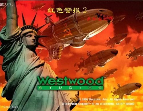 十大网络单机游戏排行榜(单机塔防游戏)插图2 十大网络单机游戏排行榜(单机塔防游戏)插图2