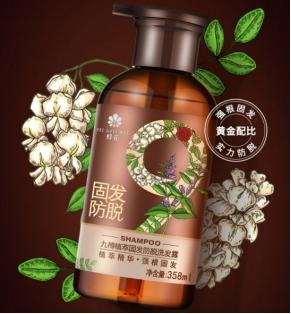 十大养发洗发水排行榜(什么牌子洗发水最养发)插图5