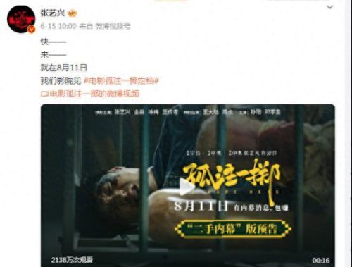 十大明星新歌排行榜最新(明星排名前十的歌手)插图17