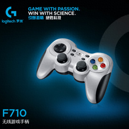 世界排名前十的手柄键盘(xbox手柄键盘有用吗)插图14