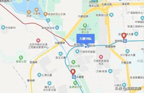 辽宁朝阳十大豪宅排行榜(东北最好的豪宅排名)插图22