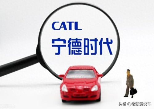 汽车十大最耐用电池排行榜(十大锂电池排名)插图1