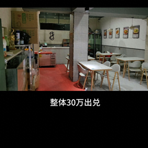 哈尔滨加盟外卖店排名前十(哈尔滨阿呆炒饭加盟)插图