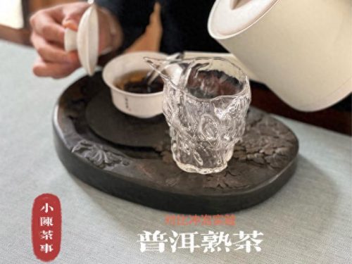 十大易错的茶叶品牌排行榜(各大品牌茶叶排名一览表)插图8 十大易错的茶叶品牌排行榜(各大品牌茶叶排名一览表)插图8