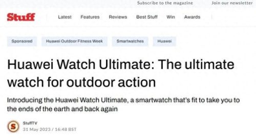 华为运动手表功能排名前十(华为运动手表功能介绍详细)插图