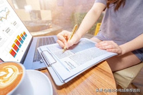 当代大学生电脑排名前十(博士生电脑排行榜)插图3