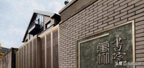 辽宁朝阳十大豪宅排行榜(东北最好的豪宅排名)插图23