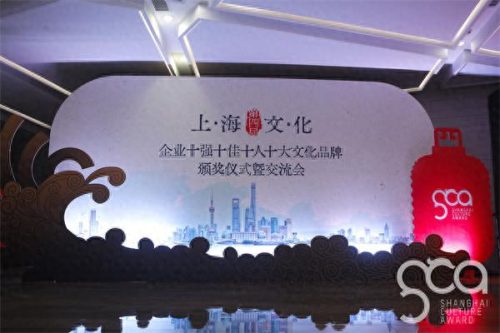 上海工艺品公司排名前十(上海艺术品公司排行榜)插图 上海工艺品公司排名前十(上海艺术品公司排行榜)插图