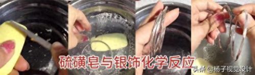 上海十大洗面奶排行榜品牌(口碑最好的十大洗面奶牌子排行榜)插图7