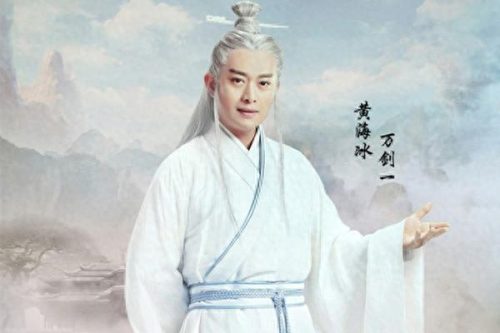 青云志弟子十大高手排行榜(青云志法力排行榜)插图4