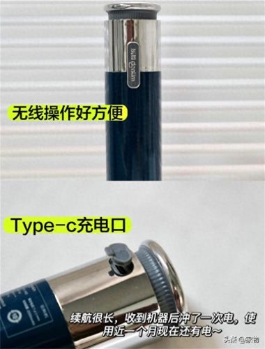 十大好用的做饭电器排行榜(德国十大电器品牌)插图4