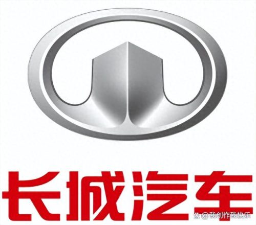 中国自主混动汽车排名前十(自主汽车品牌排名)