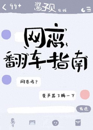 好看的全本电子书排名前十(看过最好看的电子书)插图8