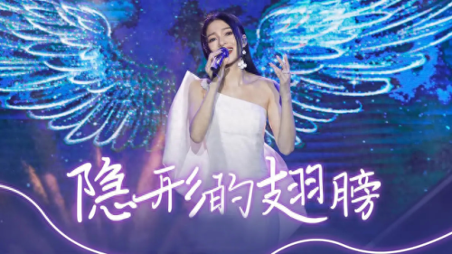 十大中国名歌排行榜(十大名歌最新排名)插图12