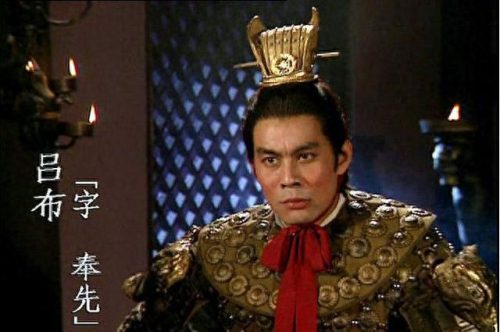 吕布十大扮演者排行榜(吕布的七大扮演者)插图1