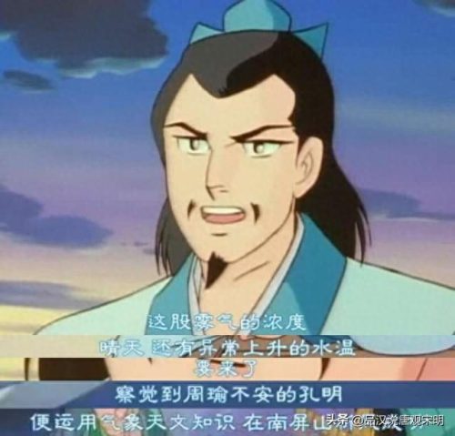 十大网漫王排行榜(网漫推荐排行榜)插图12