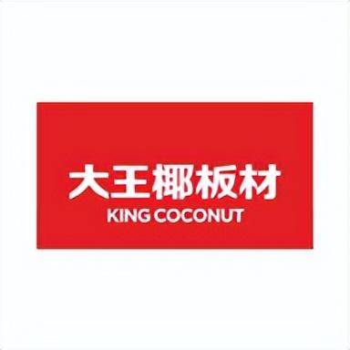 全国十大家具市场排行榜(中国10大家具市场排名)插图18
