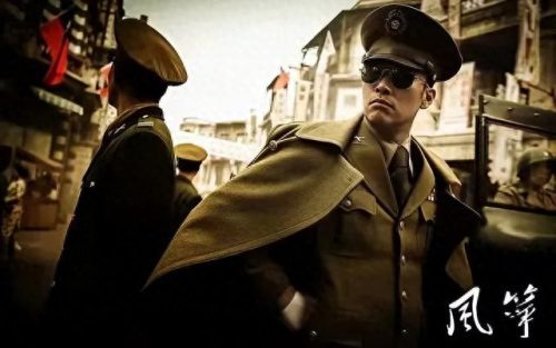 十大谍战剧排行榜女演员(谍战剧的全部女演员)插图34 十大谍战剧排行榜女演员(谍战剧的全部女演员)插图34