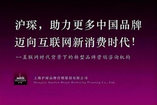 中国十大广告公司排行榜(央视十大唯美广告)插图