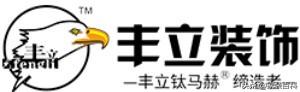 一家装修公司排名前十(国内家装公司排名前十名)插图3