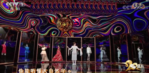 牛年央视春晚节目排名前十(牛年央视春晚logo)插图12