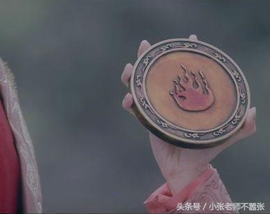 诛仙十大兵器排行榜(诛仙十大最强武器)插图7