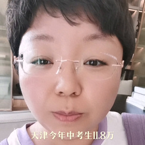 塘沽中考辅导班排名前十(塘沽辅导班机构排名)