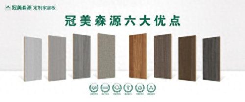 湖南光触媒十大排行榜(黑龙江光触媒品牌)插图11