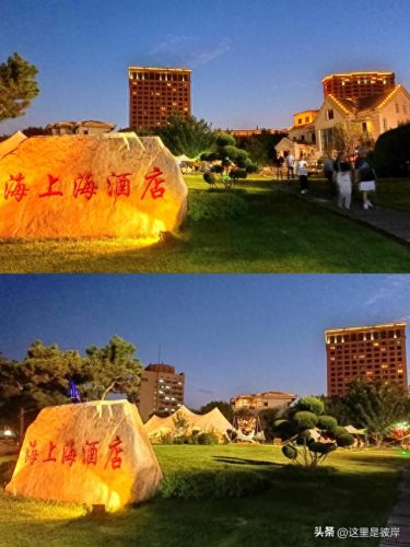 葫芦岛主题酒店排名前十(葫芦岛洗浴排名)插图15