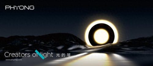 灯具十大品牌投射灯排行榜(乔希灯具十大品牌)插图