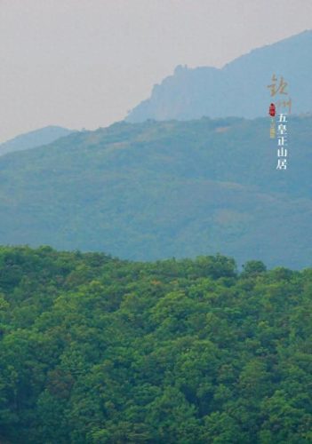 丘山整形医院排名前十(中翰整形美容医院)插图19