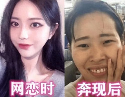 十大美颜网恋男网友排行榜(网恋对象是我老板)插图8