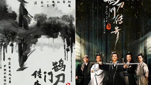 中国近年电视剧排名前十(中国十大电视剧排行榜最新)插图