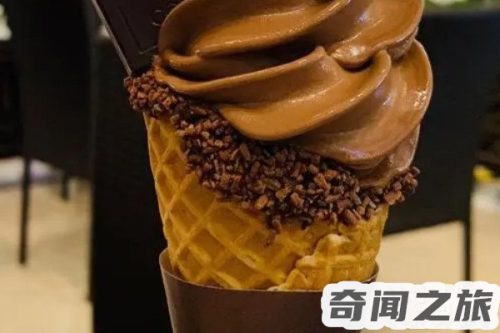 十大最贵的雪糕(最贵的雪糕前十名价位)插图4