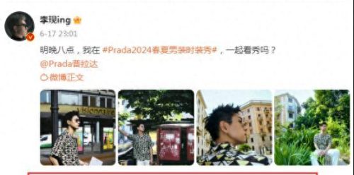 十大明星新歌排行榜最新(明星排名前十的歌手)插图11