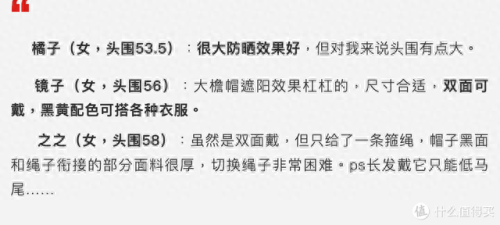 贝雷帽品牌十大排行榜图片(贝雷帽十大品牌排名)插图52