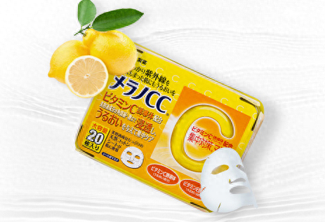 十大清洁面膜排行榜前十名(口碑最好十大清洁面膜)插图3