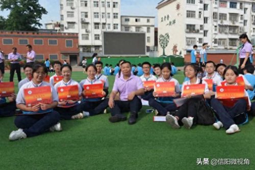 信阳浉河市区中学排名前十(信阳最好中学排名前十)插图16 信阳浉河市区中学排名前十(信阳最好中学排名前十)插图16