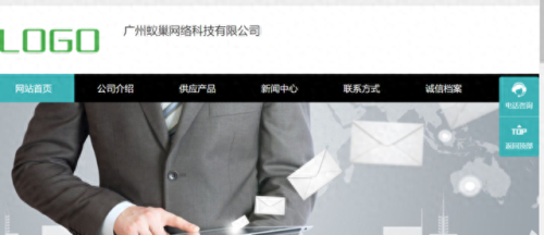 全国十大网红公会排行榜(网红公会都有哪些艺人)插图8